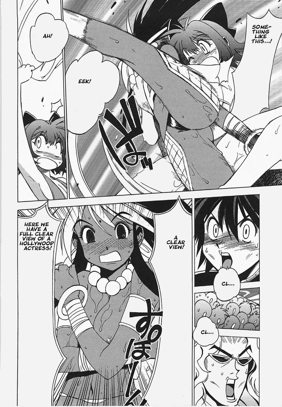 Wrestle! Idol [ecchi] Chapter 1000 Page 127